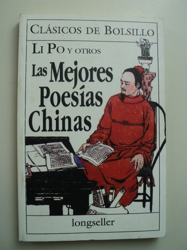 Lo Mejor De La Poesia Amorosa China - V.v.a.a.