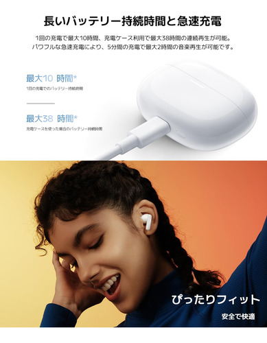 Audífonos Xiaomi Redmi Buds 5 Pro, Audio De Alta Resolución,