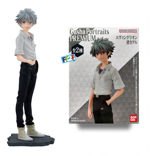 Kaworu Nagisa Gasha Portraits Premium B Evangelion Figura