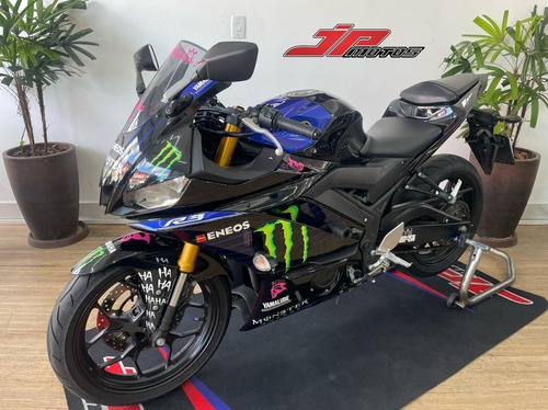 Yamaha Yzf R3 Abs 2021