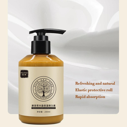 Condicionador Marroquino Elastin Curly Care