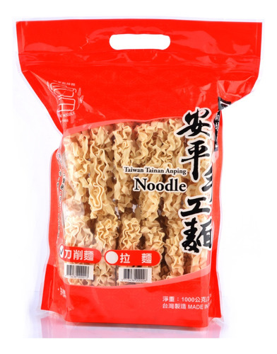 Fideos Ramen Gin Home 1 Kg Sopa Importados