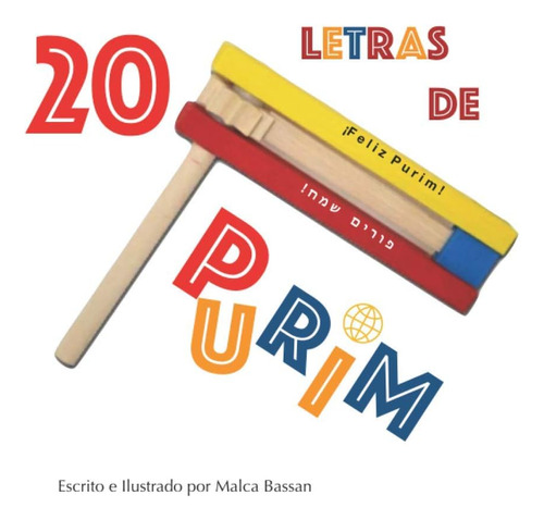 Libro 20 Letras De Purim (spanish Edition)