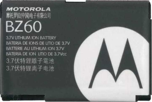Motorola V3 V3xx V6 Max Batería Original Remanufacturada (Reacondicionado)