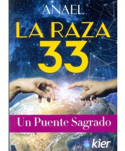 La Raza 33