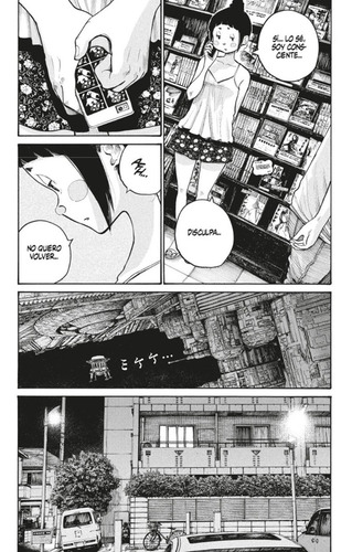 Dead Dead Demons Dededede Destruction #8 - Inio Asano
