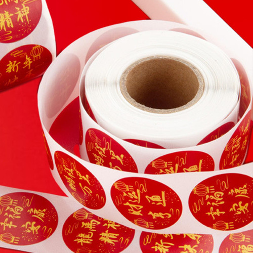 500 Uds Pegatinas De Año Nuevo Chino Decoración