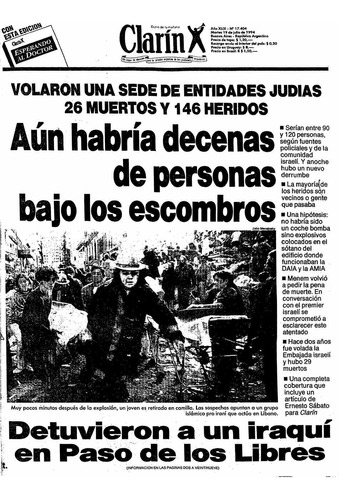 Tapa Diario Clarin 19/7/1994 Atentado A La Amia