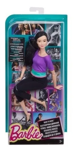 Muñecas articuladas mercado libre sales