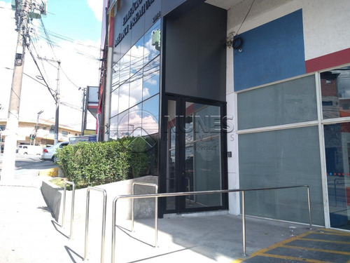 Imagem 3 de 9 de Salas Comerciais - Ref: L530741