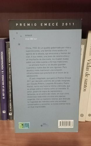 El País Imaginado - Eduardo Berti - Caballito - Puan (Usado)