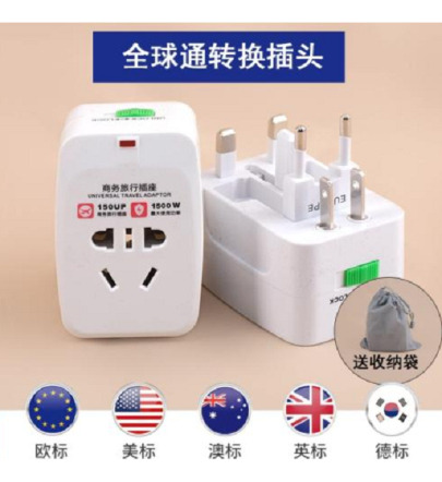 Adaptadores De Enchufe Universal Para Viajes 1500w Eu Usa Ch