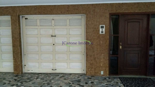 Imagem 22 de 22 de Apartamento Com 2 Dorms, Boqueirão, Santos - R$ 458 Mil, Cod: 64152825 - V64152825