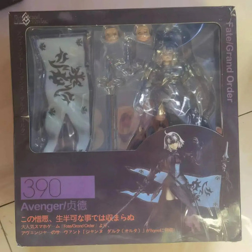 Fjl Figuras De Acción Jeanne D'arc Alter Figma 390 De Fate