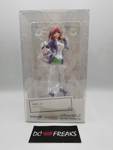 Imagen 2 de 2 de Nino Nakano Pop Up Parade Good Smile Company