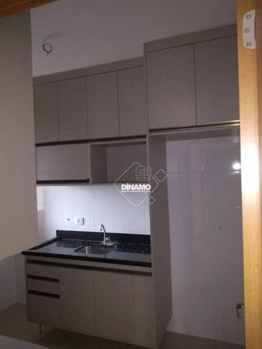 Imagem 19 de 23 de Apartamento Com 2 Dormitórios À Venda, 76 M² Por R$ 430.000,00 - Jardim Botânico - Ribeirão Preto/sp - Ap3606