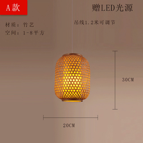Lámpara Colgante Led Tejida De Bambú, Candelabro Colgante D