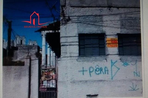 Casa A Venda No Bairro Tatuapé Em São Paulo - Sp. - 333-1
