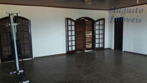 Imagem 11 de 12 de Chácaras À Venda Em Atibaia/sp - Compre O Seu Chácaras Aqui! - 1339671