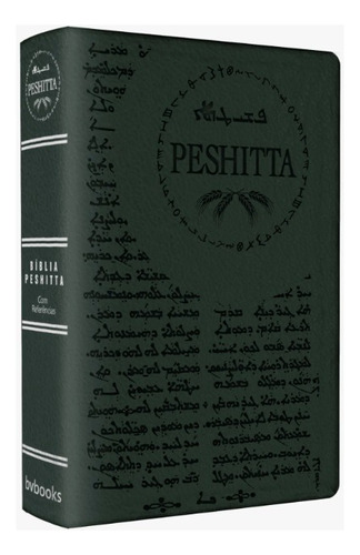 Bíblia Peshitta Com Referências - 2ª Edição - Verde