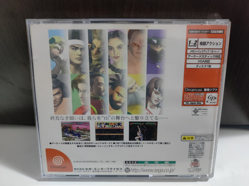 Virtua Fighter 3tb Dreamcast Original (Usado)