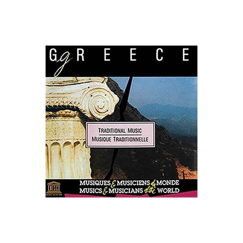 Greece Traditional Music/various Greece Traditional Music/va