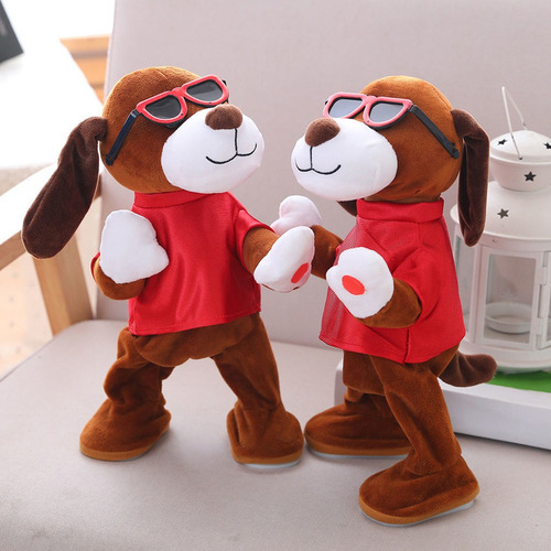 Dancing Dog Plush Interactive Toy Swing Doll Registre Y 