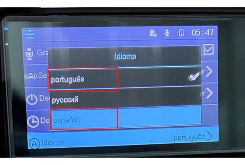 Cámara Veicular Automotiva Carro Recorder 1 Pieza