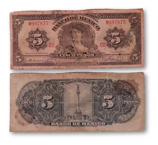 Billete De ($5) Viejos Pesos Mexicanos Gitana Gloria Faure