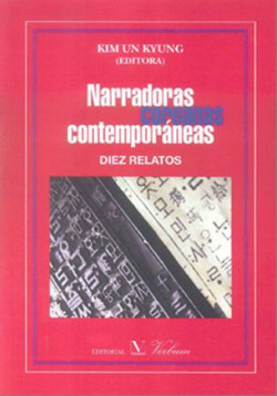 Libro Narradoras Coeanas Contemporáneas De Verbum