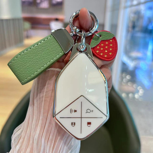 Funda Para Mando A Distancia De Coche Con Cordón, Funda