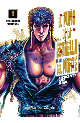 El Puño De La Estrella Del Norte - Hokuto No Ken - Hara