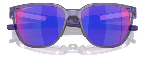 Anteojos de sol polarizados Oakley Prizm Road Actuator 009250, color lila