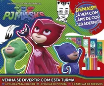 Comprar Libro: Máscaras de pijama para colorear con pegatinas especiales, de Entertainment One Uk Limited. Serie indefinida, vol. 01. On Line Editora, tapa blanda, número 01 en portugués, 2020