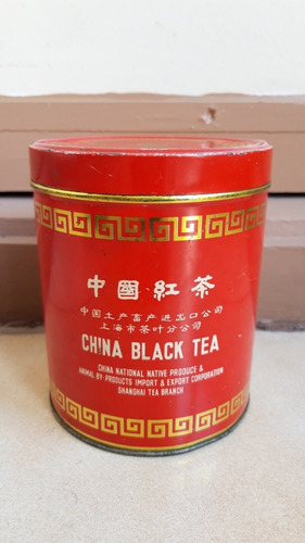  Lata De Te Chino China Black Tea