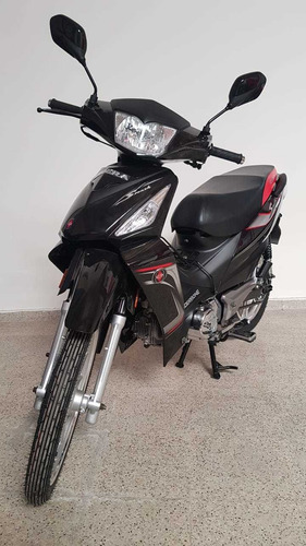 Imagen 11 de 15 de Gilera Smash R Full