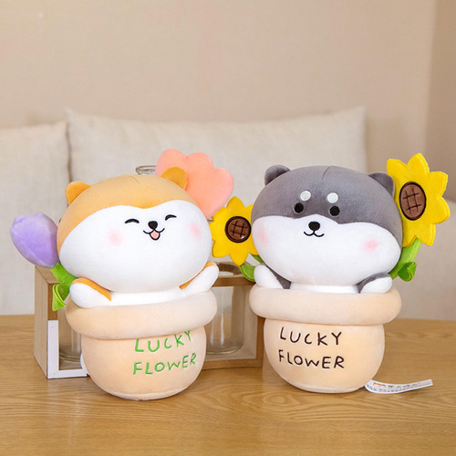 Juguetes De Peluche De Animales, Almohada Suave Shiba Inu