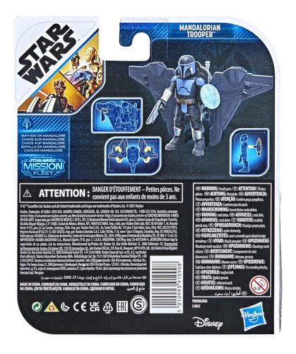 Reloj De La Muerte De Star Wars Sw Mission Fleet