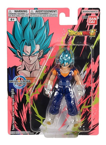 Figuras Dragon Ball Super De Coleccion