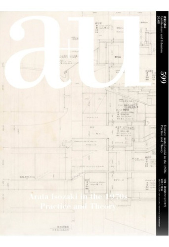 Arquitectura Y Urbanismo (a+u) I 08/20 Inglés, Japonés