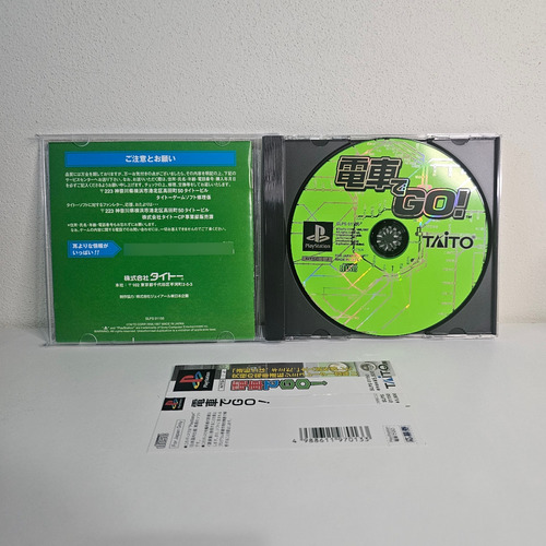 Densha De Go - Juego Original Ps1 (Usado)