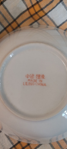 35 Pieza Vajilla Porcelana, Borde Bordado/filo Plata (Usado)