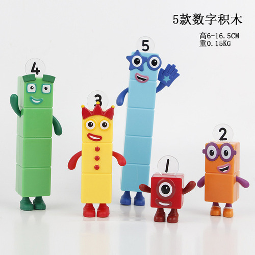 Nuevo Cubo Figuras 5 Modelos Bloques De Construcción