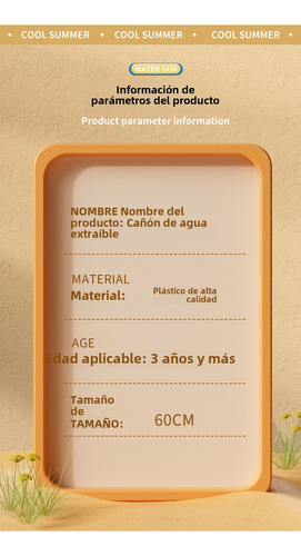 Pistola De Agua Roja Extragruesa De Cinco Cañones
