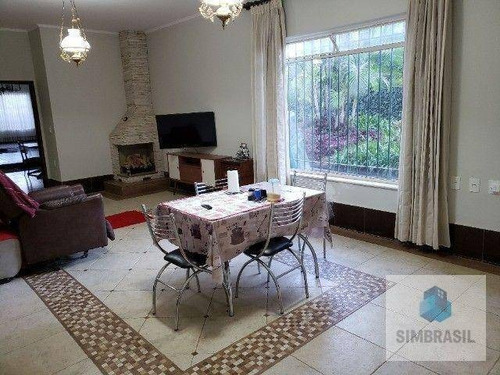 Imagem 13 de 19 de Chácara Village Sans Souci - Valinhos - Ch0050