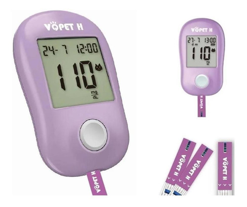 100x Tiras Reactivas Vqpet Medidor De Glucosa Veterinario