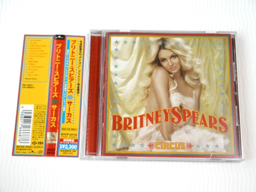 Britney Spears Cd Circus W/bonus Track 2008 Obi Japan 