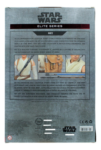 Disney Store Star Wars Elite Series Rey