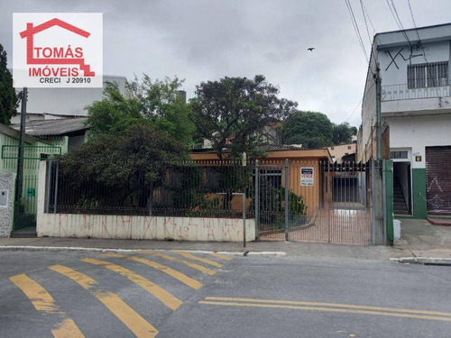 Imagem 4 de 5 de Terreno Residencial À Venda, Jaraguá, São Paulo. - Te0046