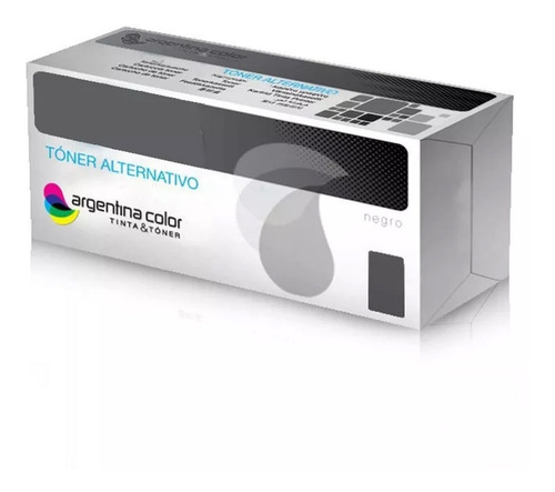 Toner Lexmark 504h Negro Alternativo 50f4h00 Ms315 310 510